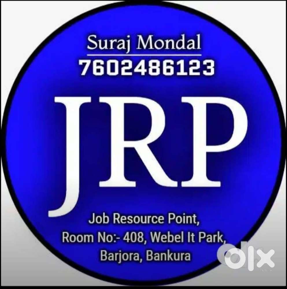 Security Guard And Security Supervisor Jobs