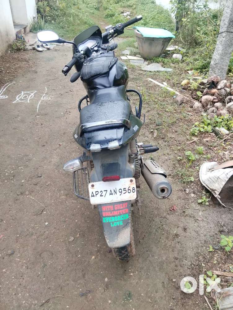 Pulsar 150
