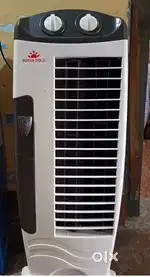 New fan Surya Gold
