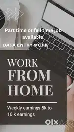 Full time or part time job