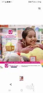 WANTED SALES STAFF FOR BABY SHOP