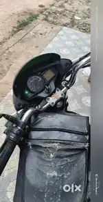 Passion pro