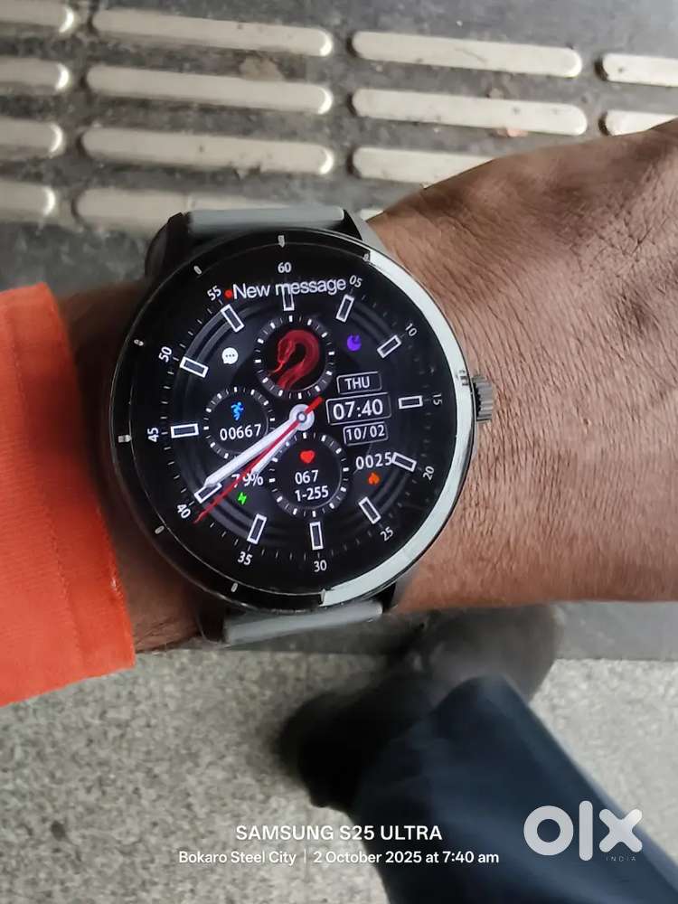 SMART WATCH