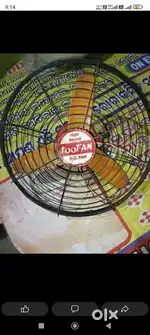 12 volt DC fan in Dhenkanal