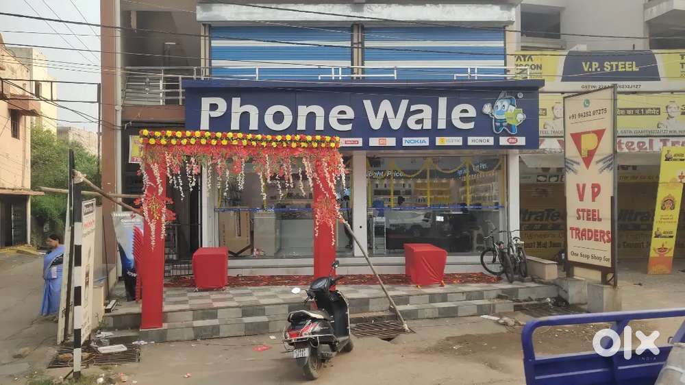 Sals Pramoter & Accesories