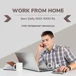 Work from home