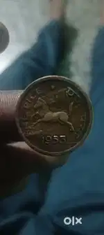 Old Coins of India