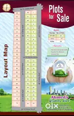 Plot for sale
