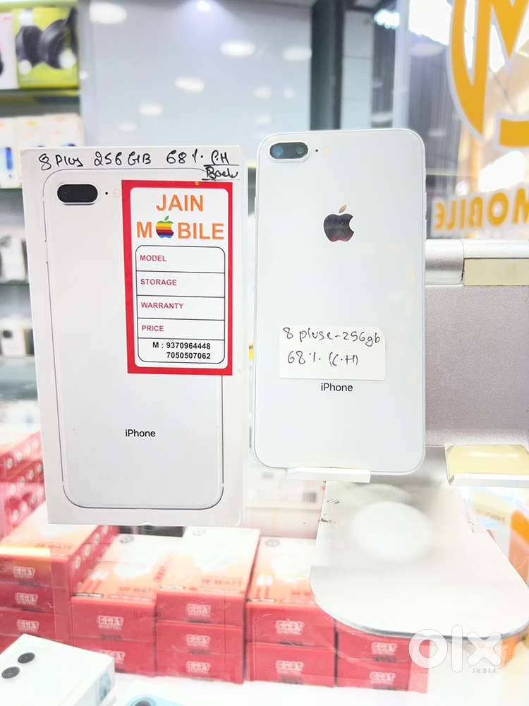 I phone 8 plus 256 gb silver (jain mobile)