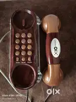 Landline phone