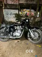 Use my Nahi Hai