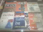 REASONING TEST BOOK
