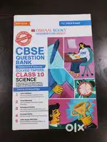 OSWAAL CBSE CLASS 10 SCIENCE QUESTION BANK