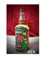 Glass bottle