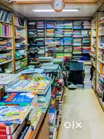পাইকারি বইয়ের দোকানে কাজের জন্য লোক লাগবে