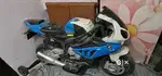 Electric byke for children