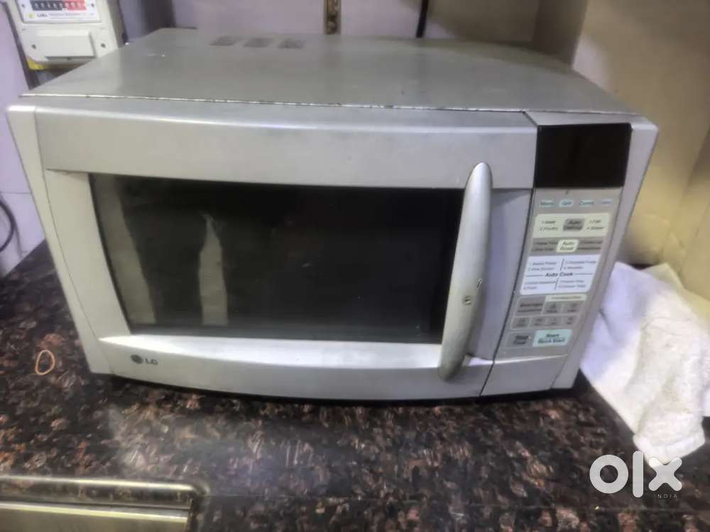 LG microwave
