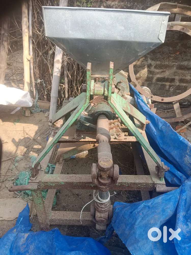 2न0होलर है धन कोटने वाला मशीनरी हैं