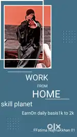 Work from home