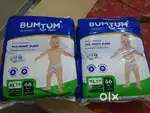 Bumtum Baby Diapers XL size pack of 2