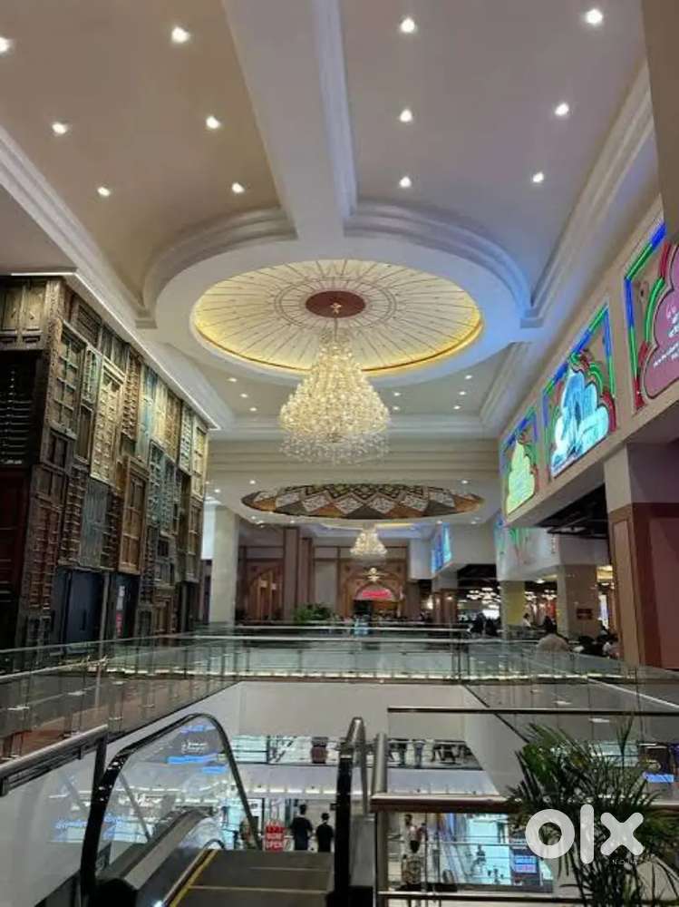 Graduate pass Job Mall