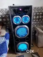 New woofer 2 month old