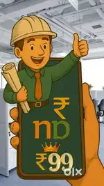 Marketing Intern for NakshaPoint