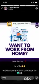 Digital interpinal (work from home)