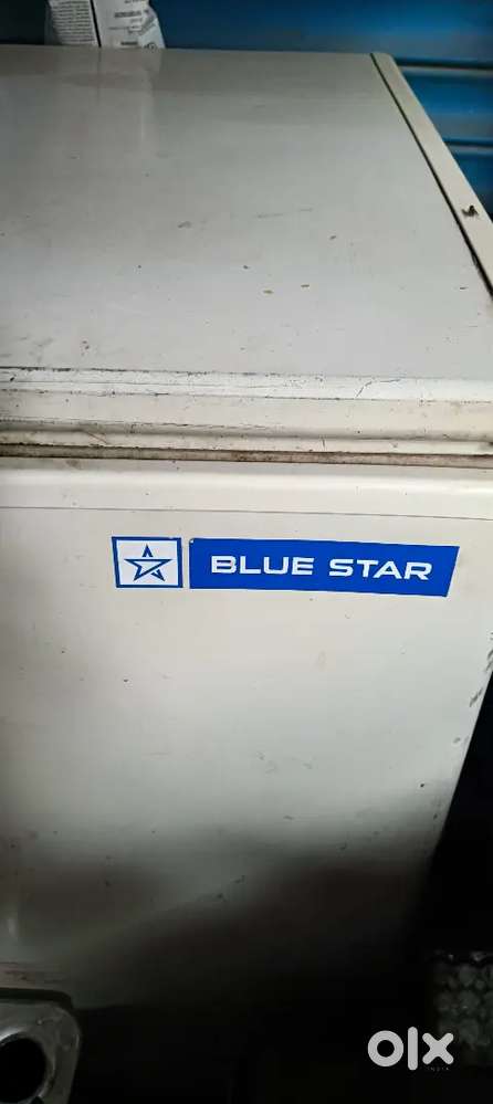 Blue Star 500L