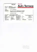 Tata Manza ELAN Quadrajet BS IV, 2012, Diesel