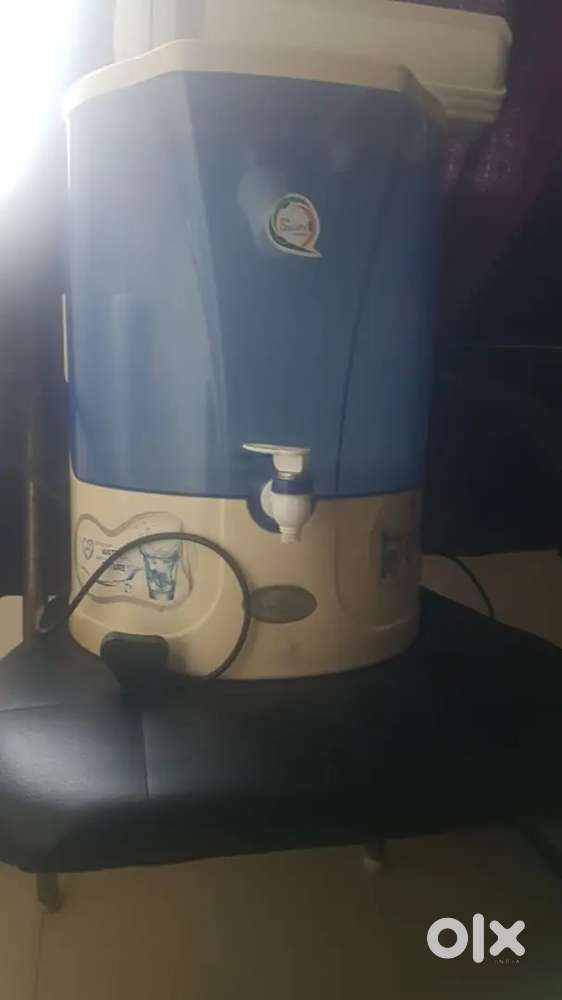 Water purifier