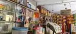 20 years old shop