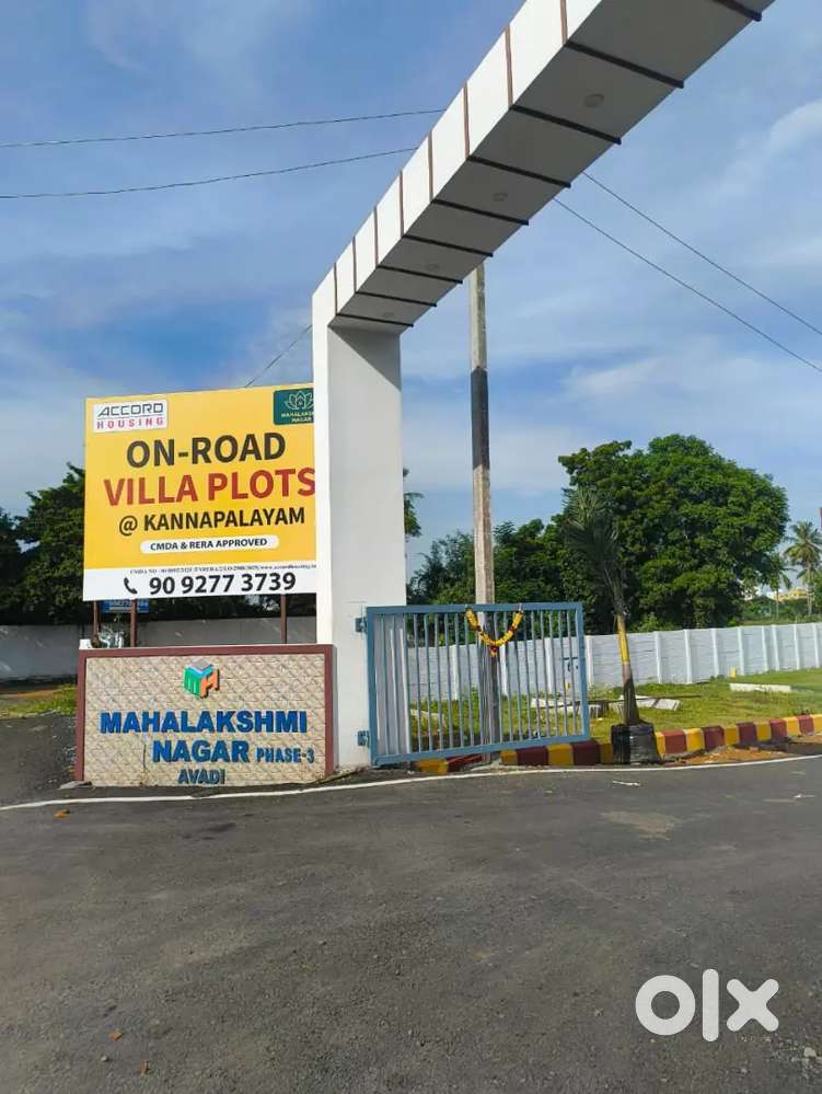 Ponnamalle to Avadi road property