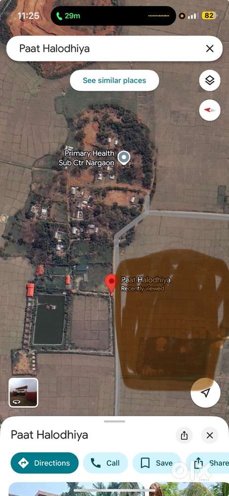Prime Land for Sale Greater Guwahati • Near Airport • Paat Halodhiya