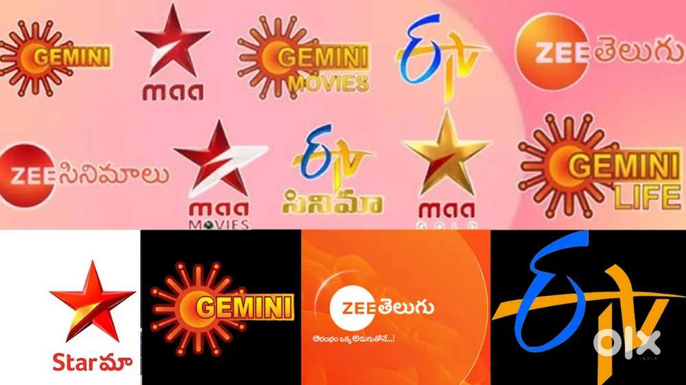 ALL TELUGU HD CHANNEL AT VERY LOW PRICE
