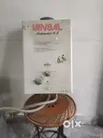 Gas geaser