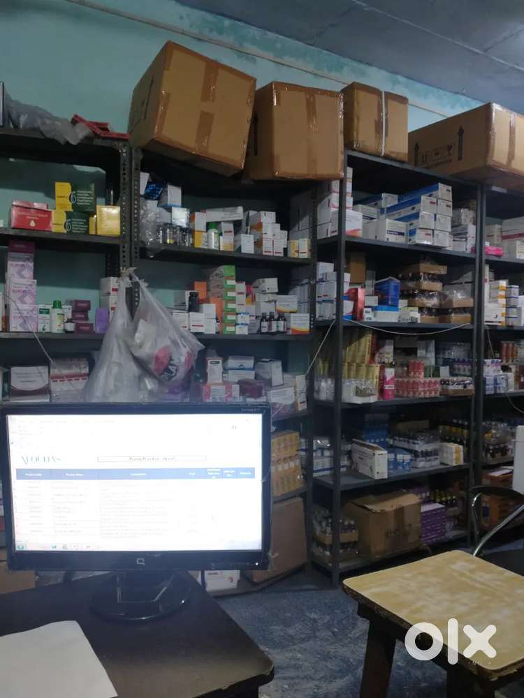 Medicine supply & order