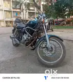 Avenger 220
