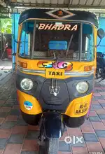 RE Compact Diesel, Model 2014