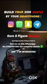 Work from home