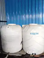 Juice plant