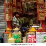 మా కిరాణా షాపు లో పని చేయుటకు అనుభవం కలిగిన మగ వర్కర్ కావలెను