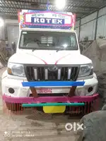 Mahindra Bolero Pick Up
