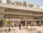 શ્રી સીતાજી ટાઉનશીપ શોપિંગ સેન્ટર