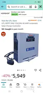 UTL rmppt SMU 122440 controller