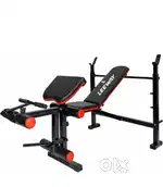 NB LEEWAY LF150 Adjustable Gym ll sealed packed