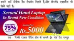 Second hand laptop