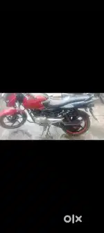 Payso ki jarurat hai