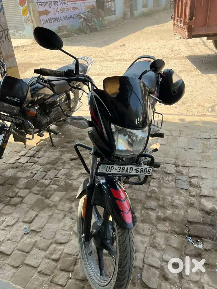 Bumper Sab saat ka hai