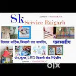 Sk electrician Raigarh